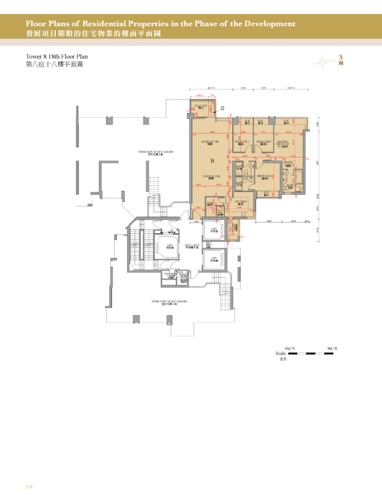御龍山 THE PALAZZO 第二期 第8座 平面圖