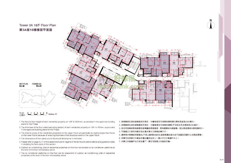 第3A座 · 第1期