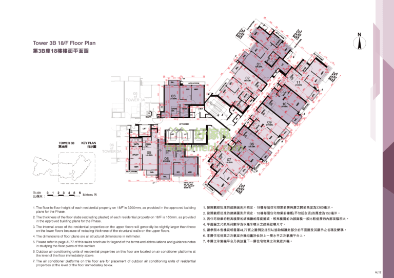 第3B座 · 第1期