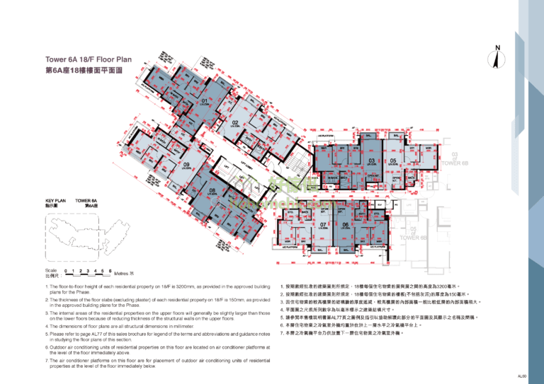 東環發展項目 CENTURY LINK DEVELOPMENT 第一期 第6A座 平面圖