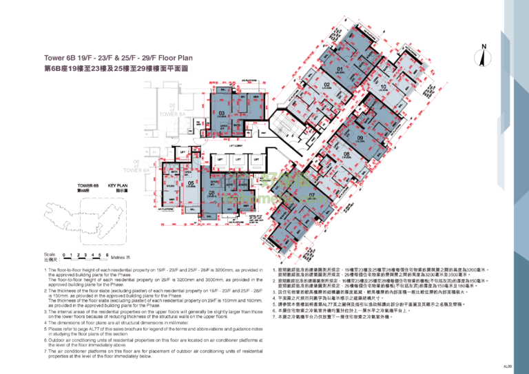 東環發展項目 CENTURY LINK DEVELOPMENT 第一期 第6B座 平面圖