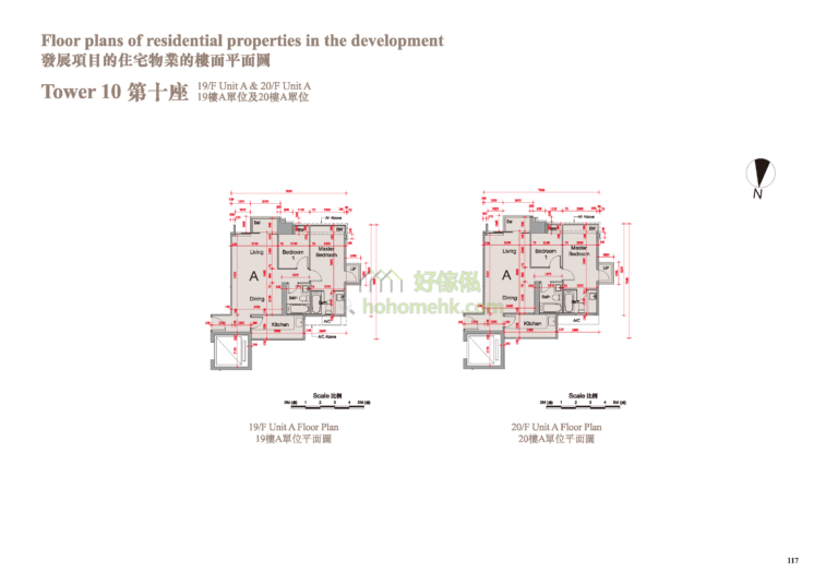 溱柏 PARK SIGNATURE 10座 平面圖