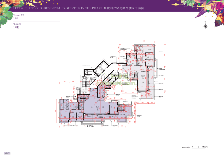 第22座 · 第2B期