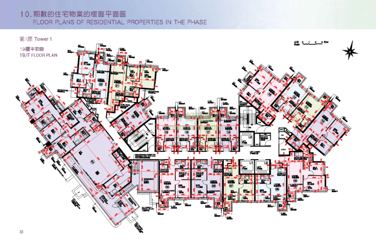 帝御 THE ROYALE 第2期 帝御‧星濤 1座 平面圖
