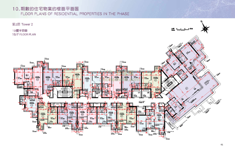 帝御 THE ROYALE 第2期 帝御‧星濤 2座 平面圖