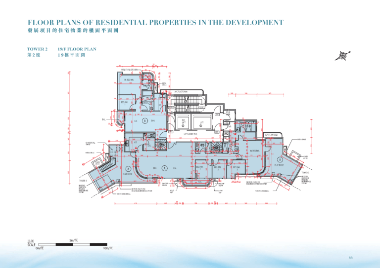 藍塘傲 ALTO RESIDENCES 2座 平面圖