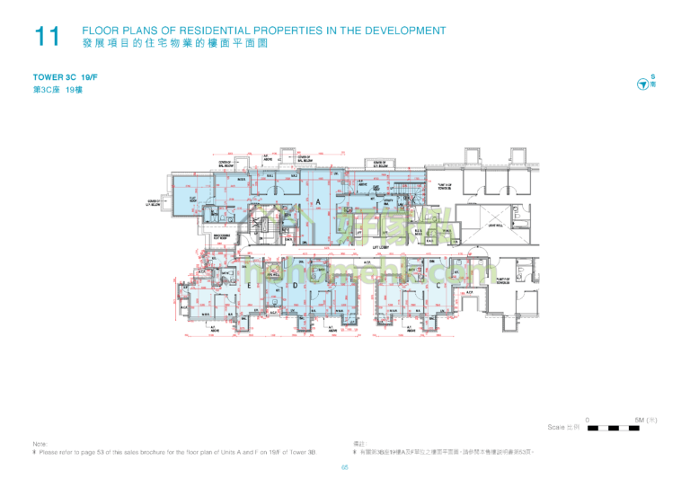 逸瓏灣8 MAYFAIR BY THE SEA 8 3C座 平面圖