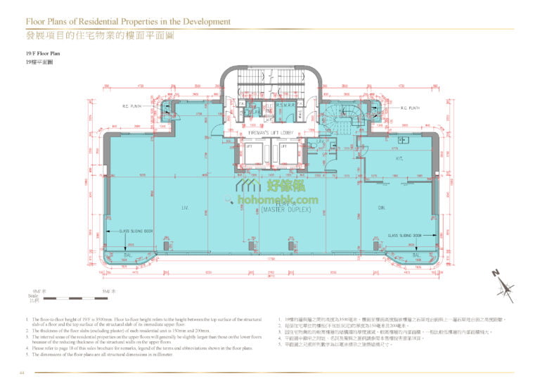 皇第 DUKES PLACE 平面圖