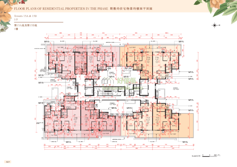 峻巒發展項目 PARK VISTA DEVELOPMENT 2A期 15座 平面圖