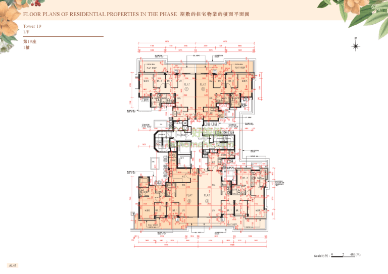 峻巒發展項目 PARK VISTA DEVELOPMENT 2A期 19座 平面圖