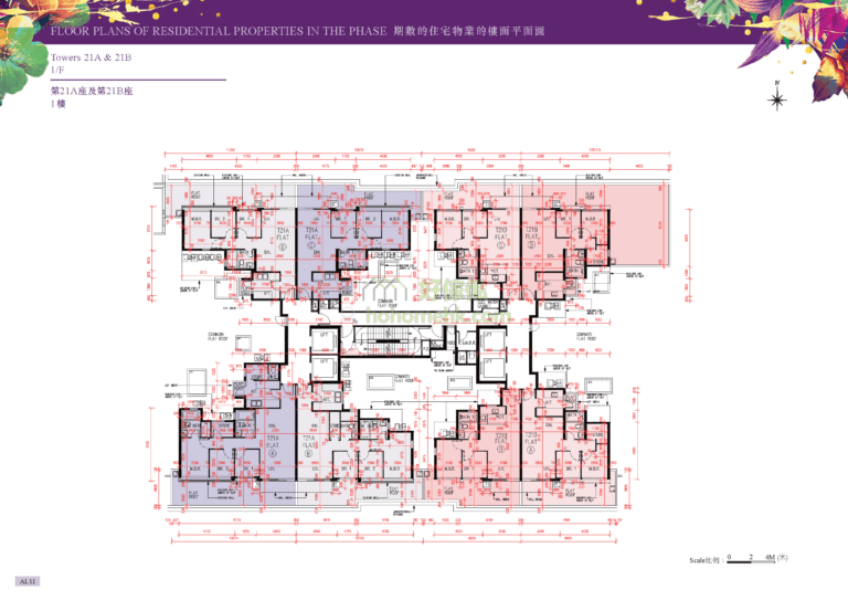 第21座 · 第2B期