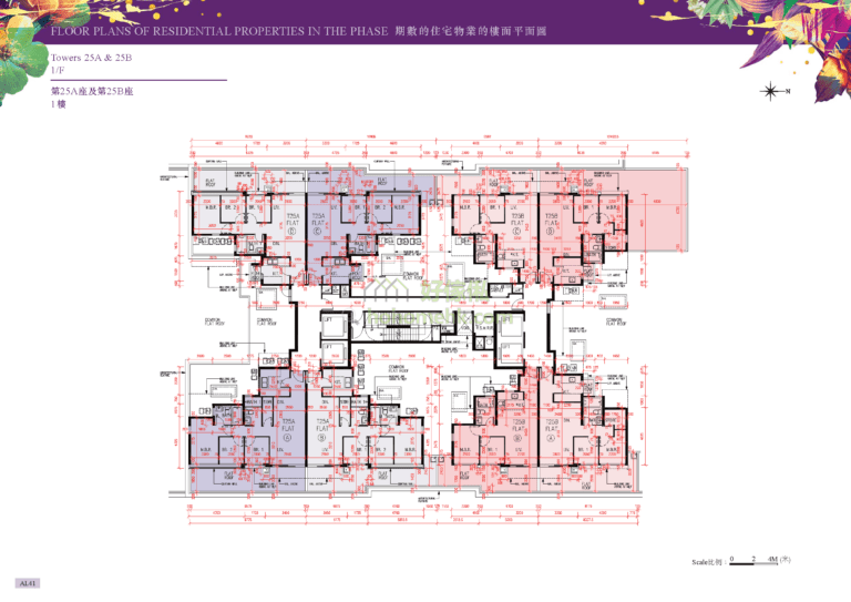 第25座 · 第2B期