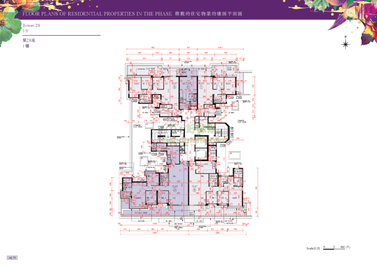 峻巒發展項目 PARK VISTA DEVELOPMENT 2B期 28座 平面圖
