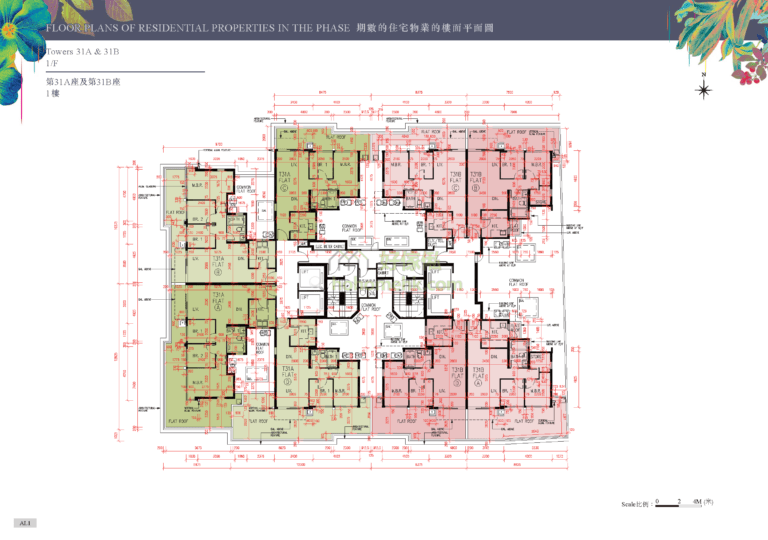 峻巒發展項目 PARK VISTA DEVELOPMENT 2C期 31座 平面圖