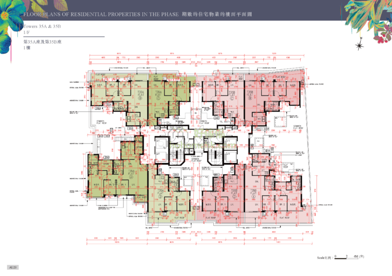 第35座 · 第2C期