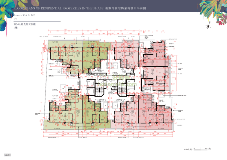 峻巒發展項目 PARK VISTA DEVELOPMENT 2C期 36座 平面圖