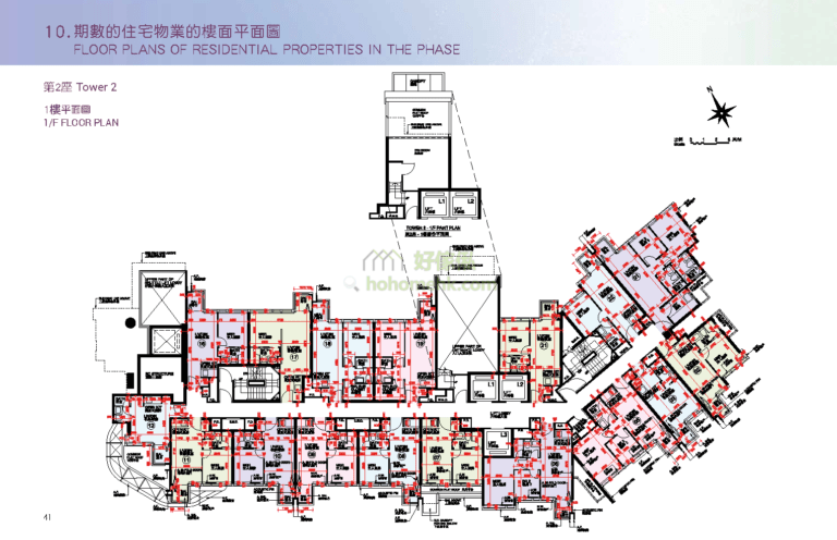 帝御 THE ROYALE 第2期 帝御‧星濤 2座 平面圖