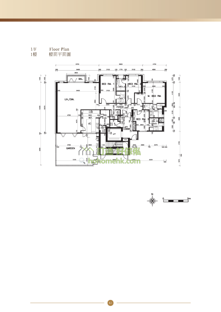 339 TAI HANG ROAD A座 平面圖