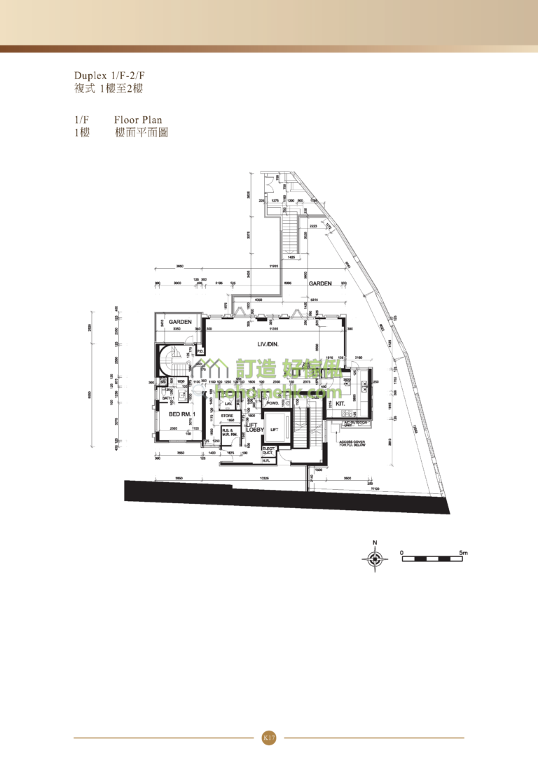 339 TAI HANG ROAD B座 平面圖
