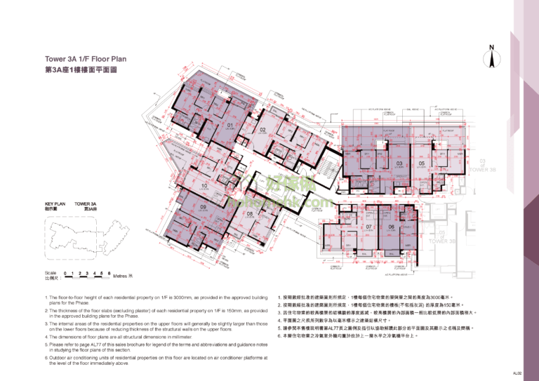 東環發展項目 CENTURY LINK DEVELOPMENT 第一期 第3A座 平面圖