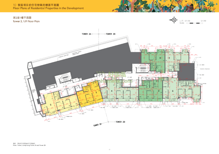 OMA OMA 2座 平面圖