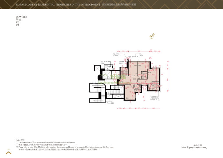 傲玟 GRAND HOMM 第2座 平面圖