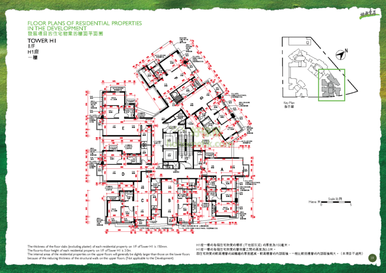 煥然壹居 De Novo H1座 平面圖