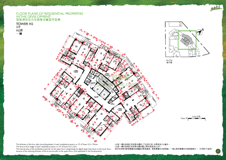 煥然壹居 De Novo H2座 平面圖