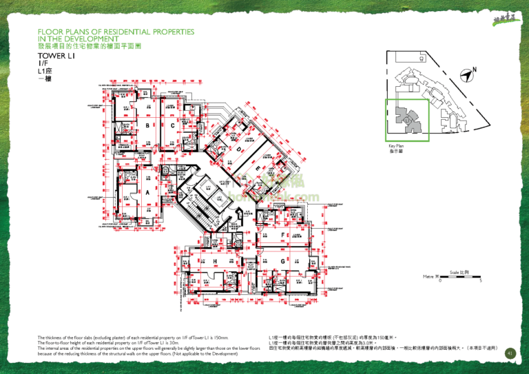 煥然壹居 De Novo L1座 平面圖