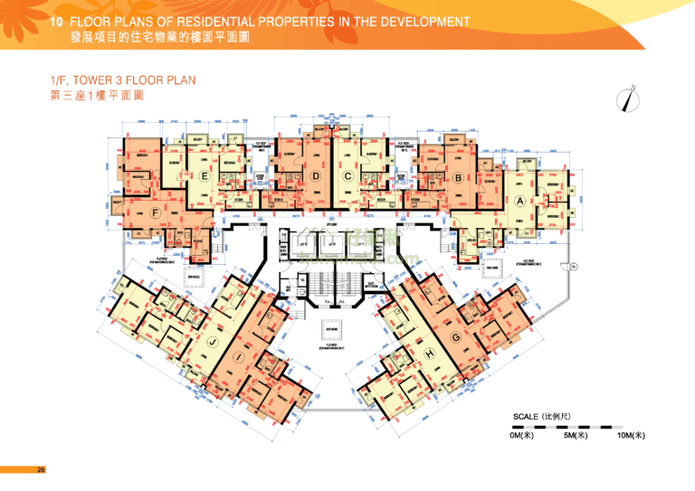 綠怡雅苑 GREENHILL VILLA 3座 平面圖