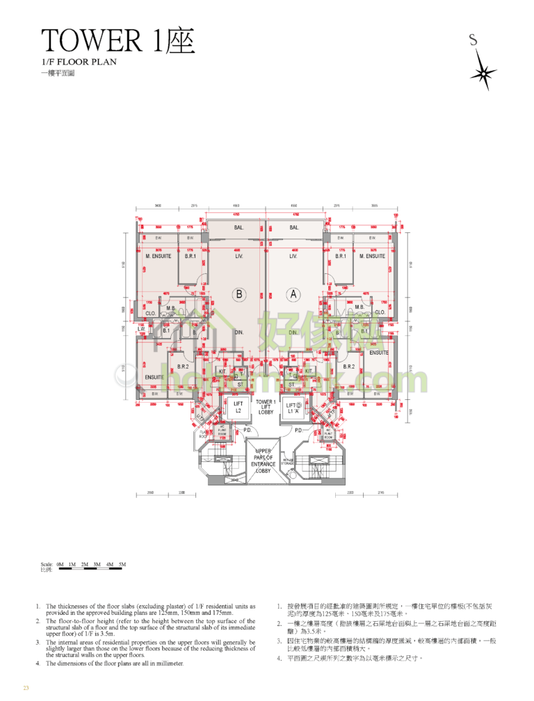 逸瓏 ONE MAYFAIR 1座 平面圖