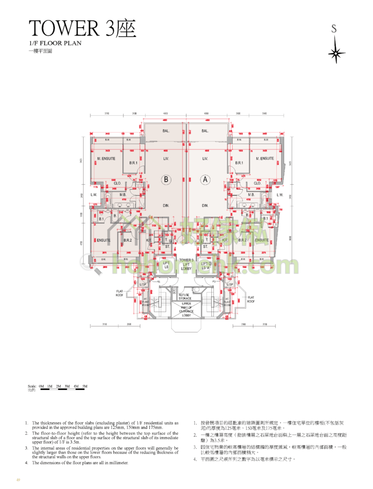 逸瓏 ONE MAYFAIR 3座 平面圖