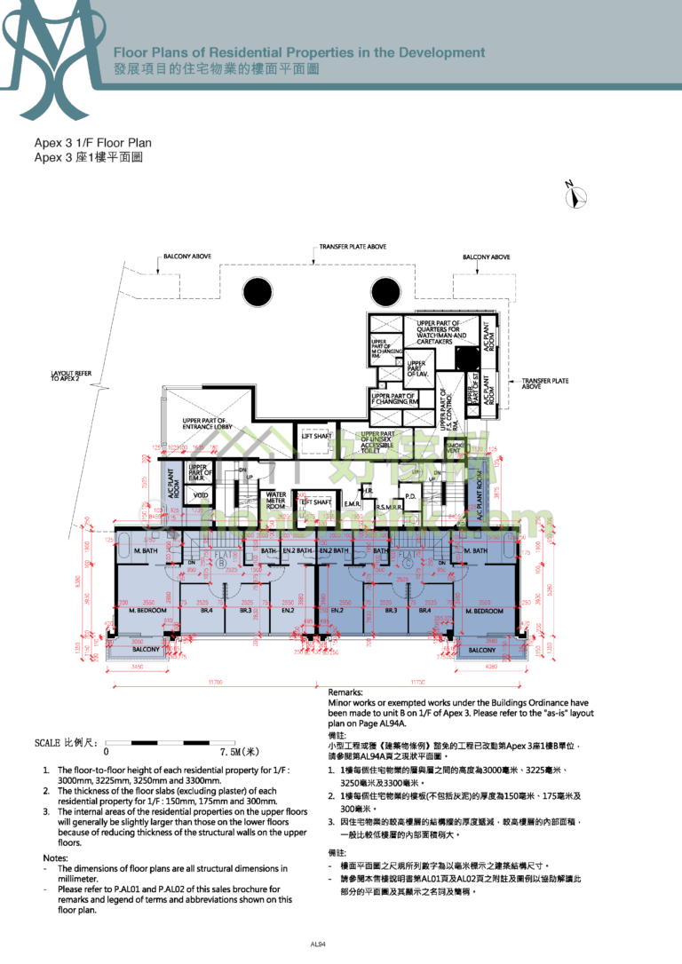 雲端 ST MORITZ APEX 3座 平面圖