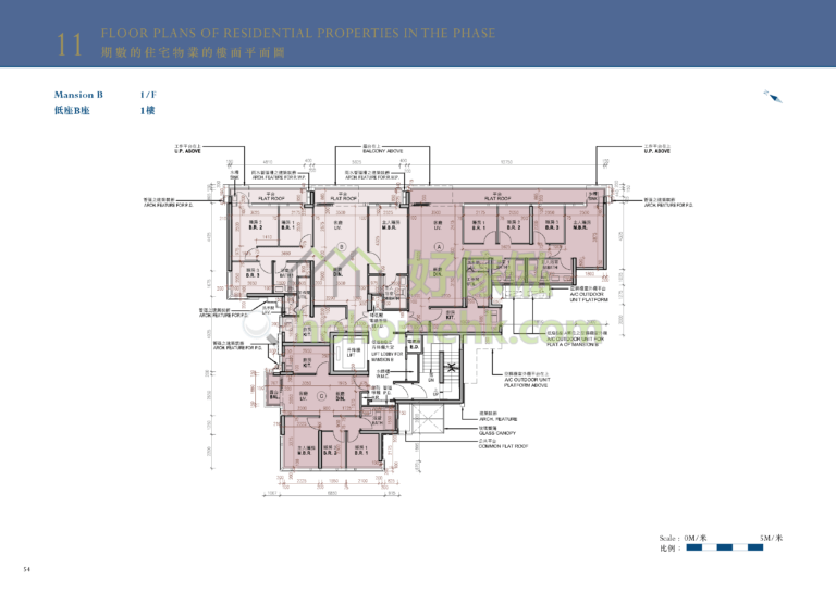 MONACO DEVELOPMENT 2期 低座B座 平面圖