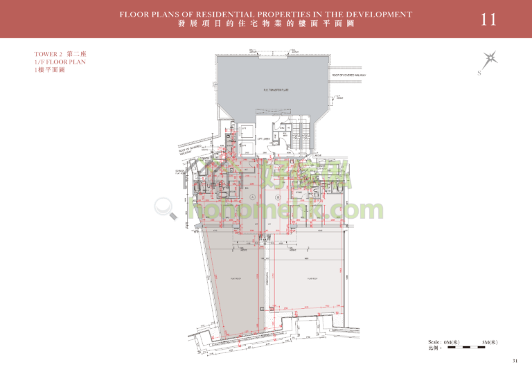 帝景灣 CORINTHIA BY THE SEA 2座 平面圖