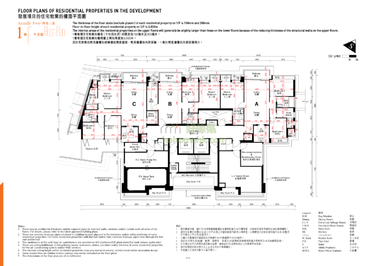 津堤 AMALFI 2座 平面圖