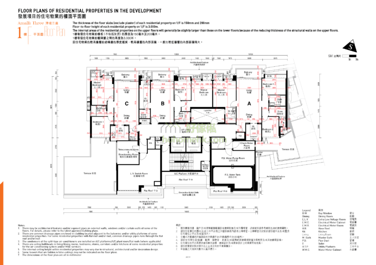 津堤 AMALFI 3座 平面圖