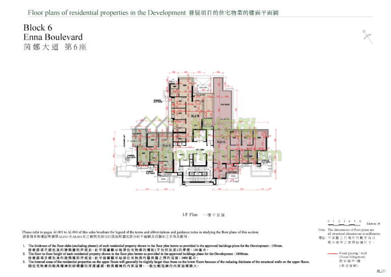 爾巒 RIVA ENNA BOULEVARD 6座 平面圖