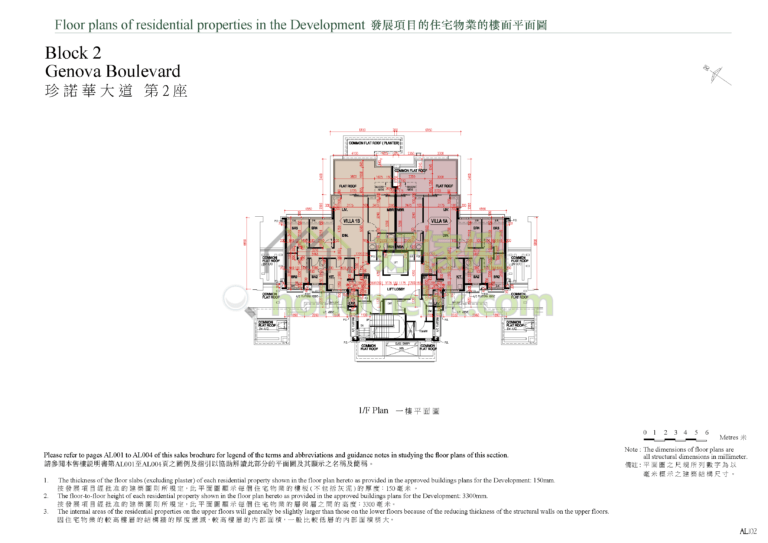 爾巒 RIVA GENOVA BOULEVARD 2座 平面圖