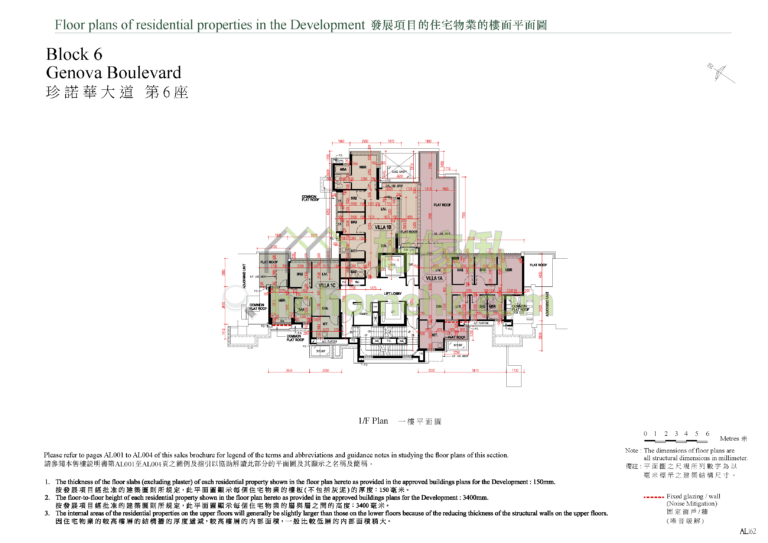 爾巒 RIVA GENOVA BOULEVARD 6座 平面圖