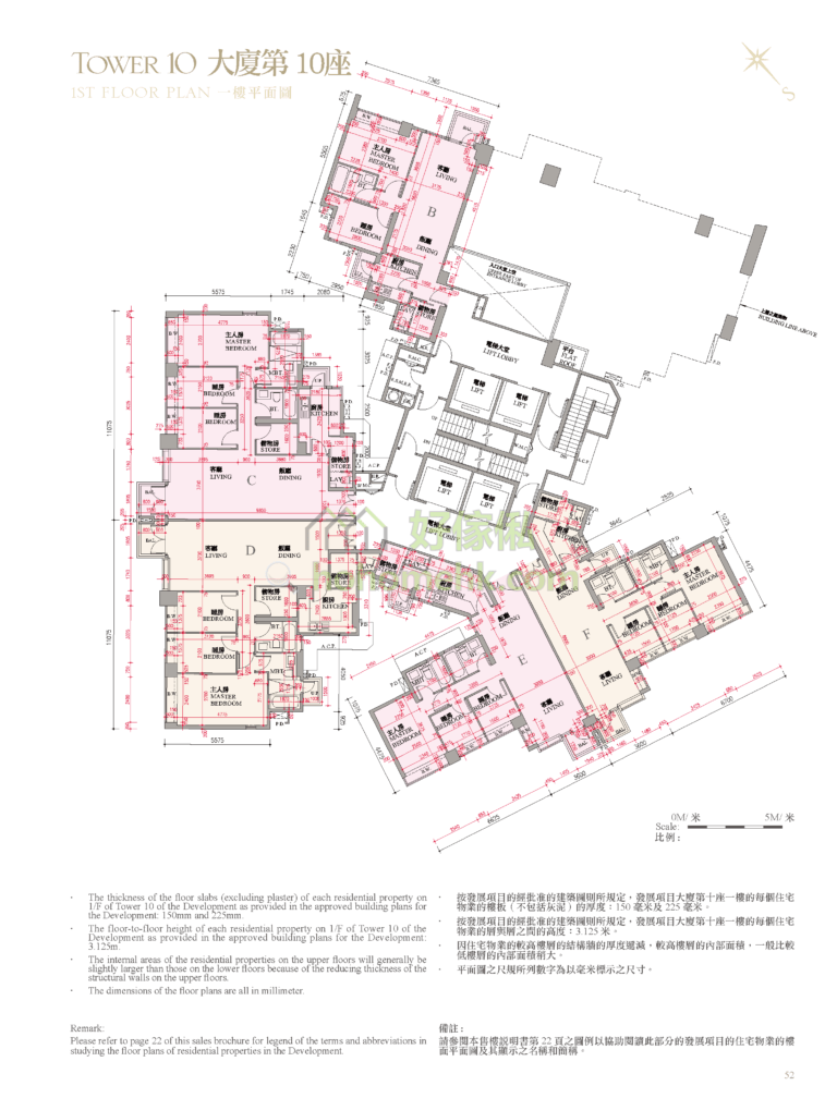 逸瓏灣 II MAYFAIR BY THE SEA II 10座 平面圖