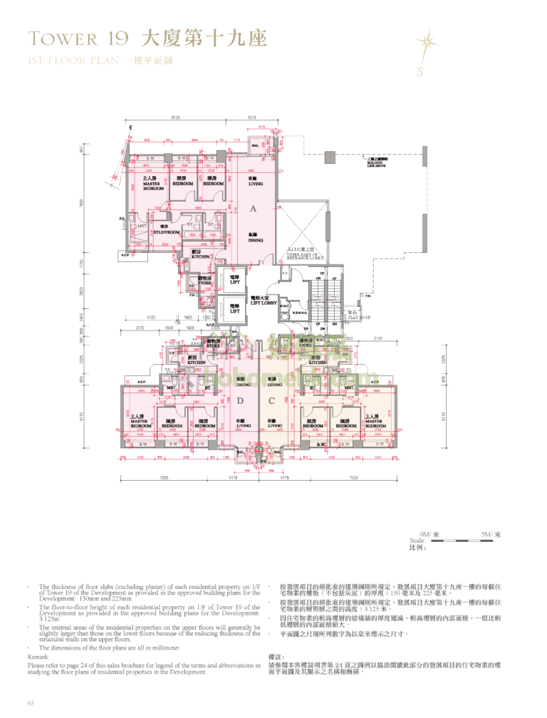 逸瓏灣 I MAYFAIR BY THE SEA I 19座 平面圖