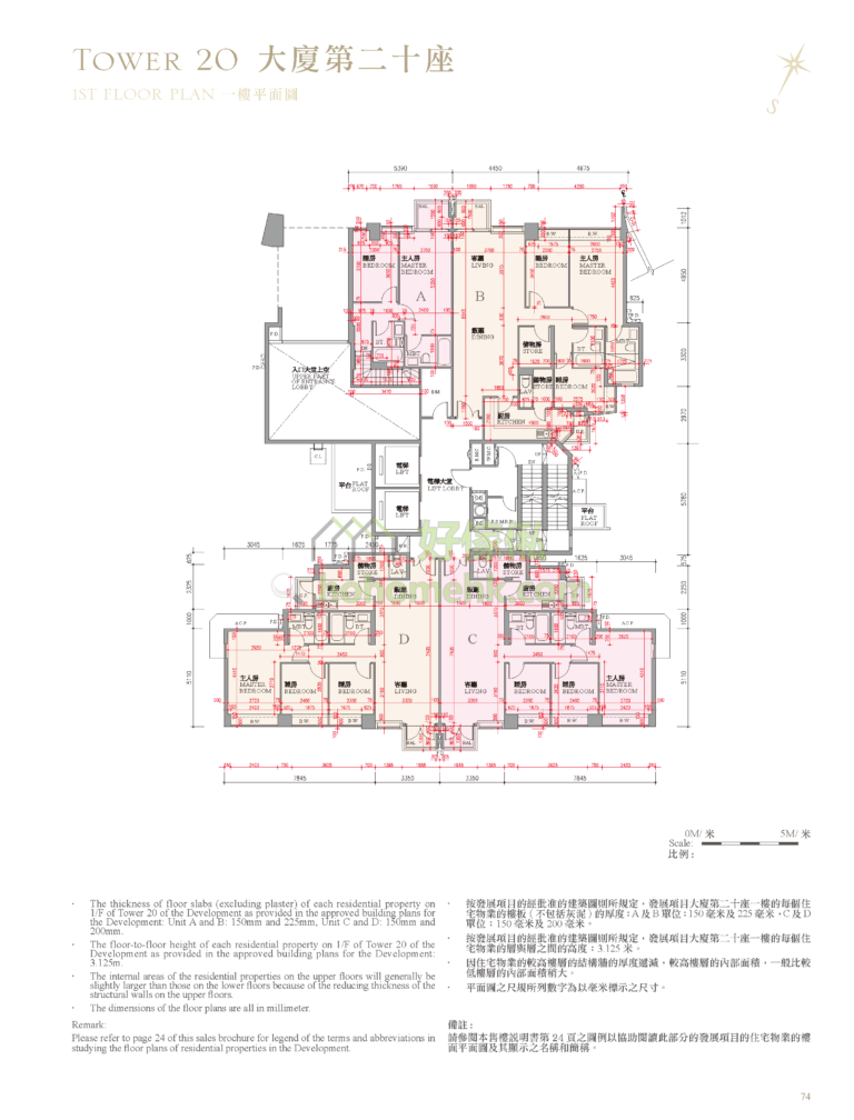逸瓏灣 I MAYFAIR BY THE SEA I 20座 平面圖