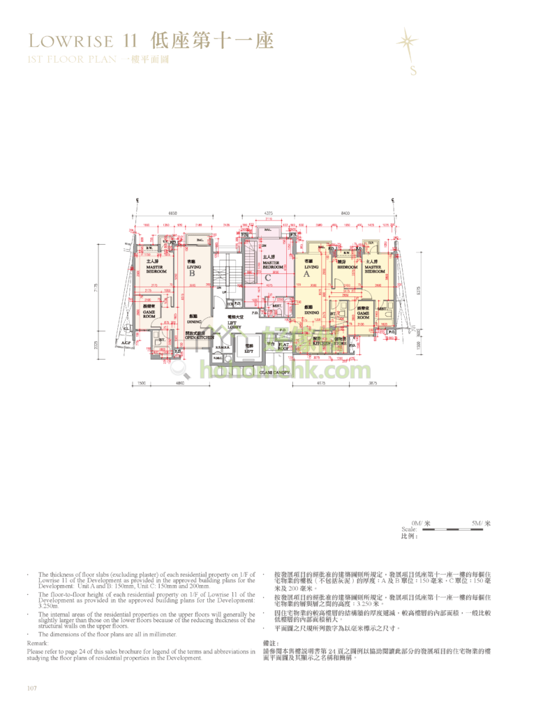 逸瓏灣 I MAYFAIR BY THE SEA I 低座11座 平面圖