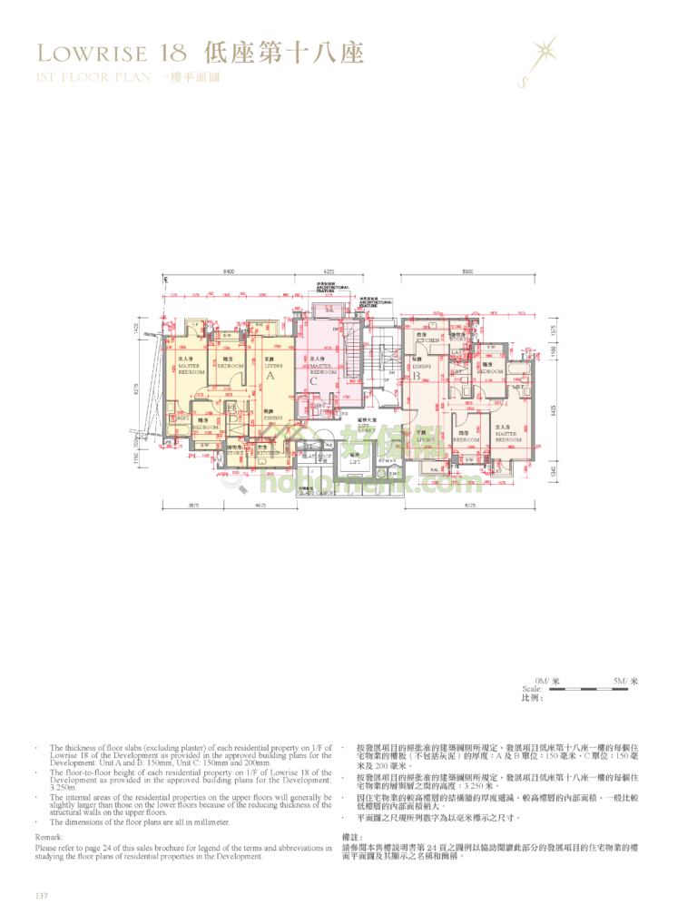 逸瓏灣 I MAYFAIR BY THE SEA I 低座18座 平面圖