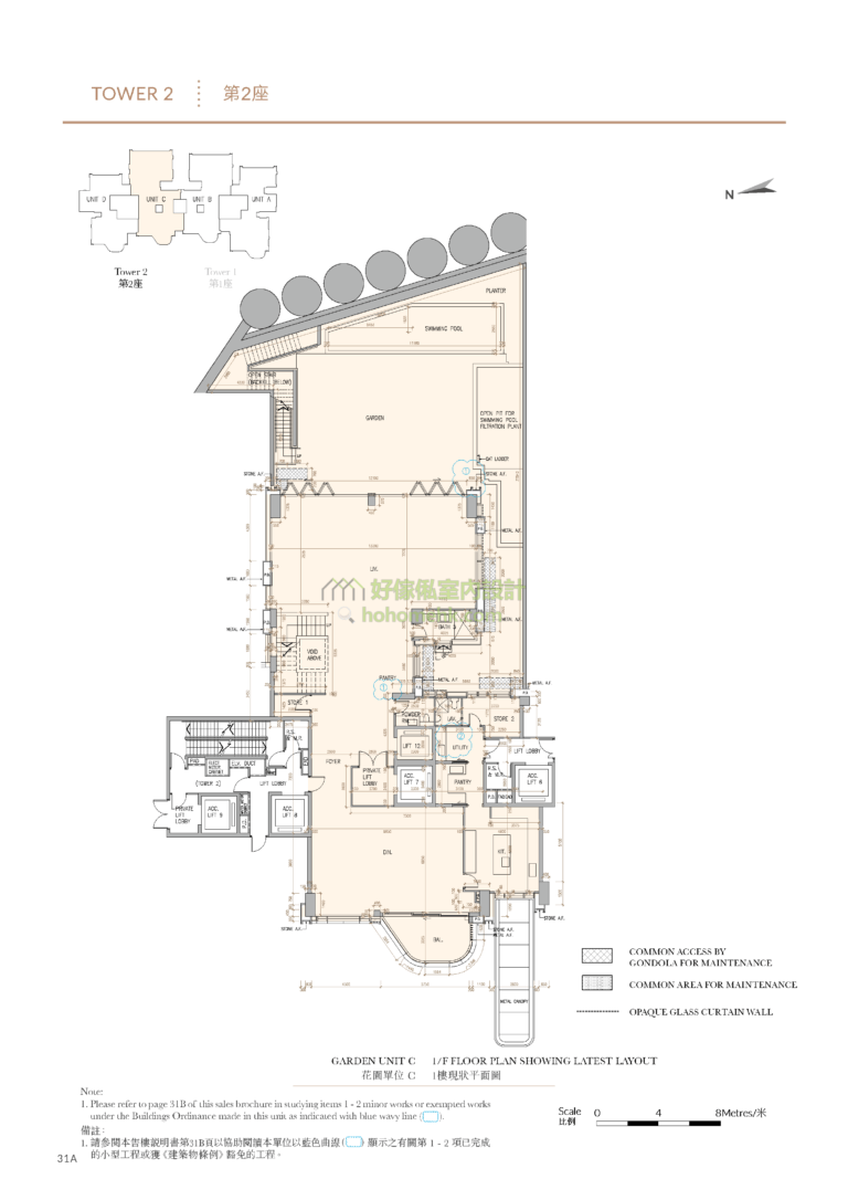 深水灣徑8號 8 Deep Water Bay Drive 2座 平面圖