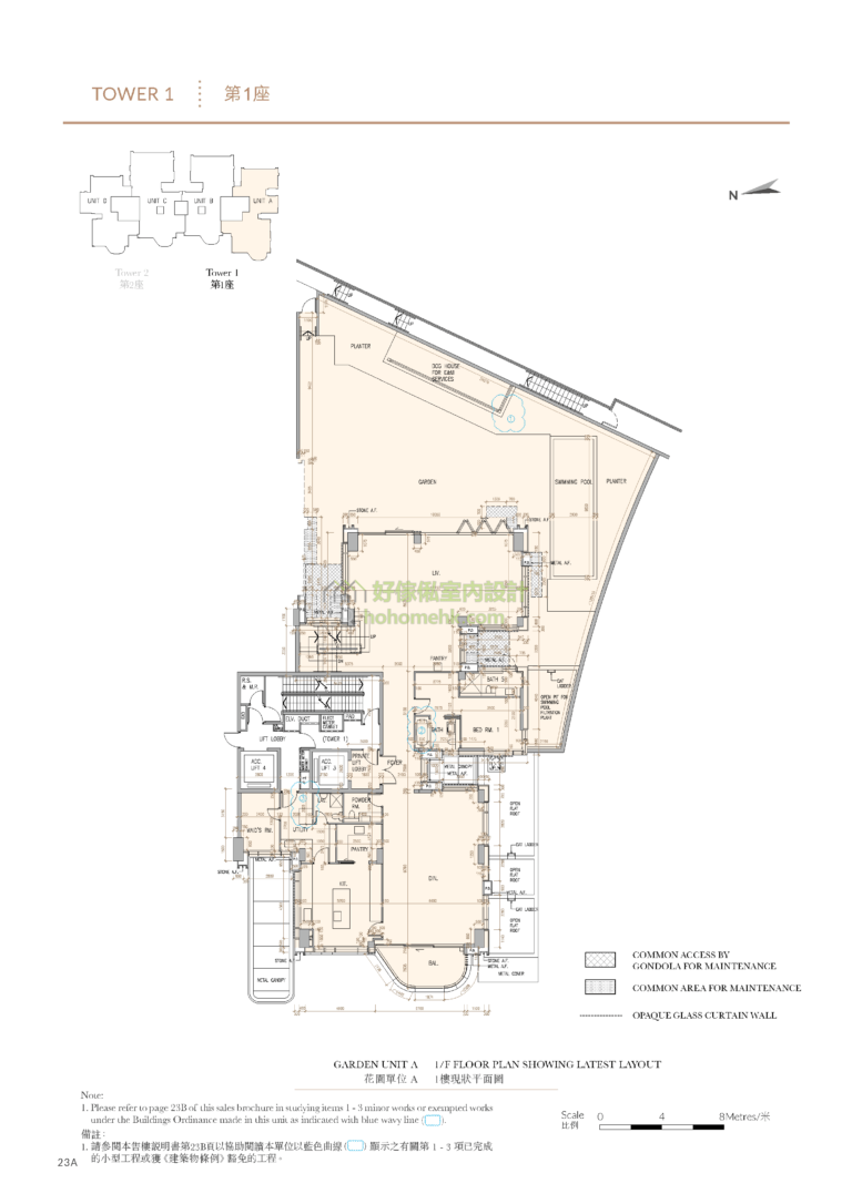 深水灣徑8號 8 Deep Water Bay Drive 1座 平面圖