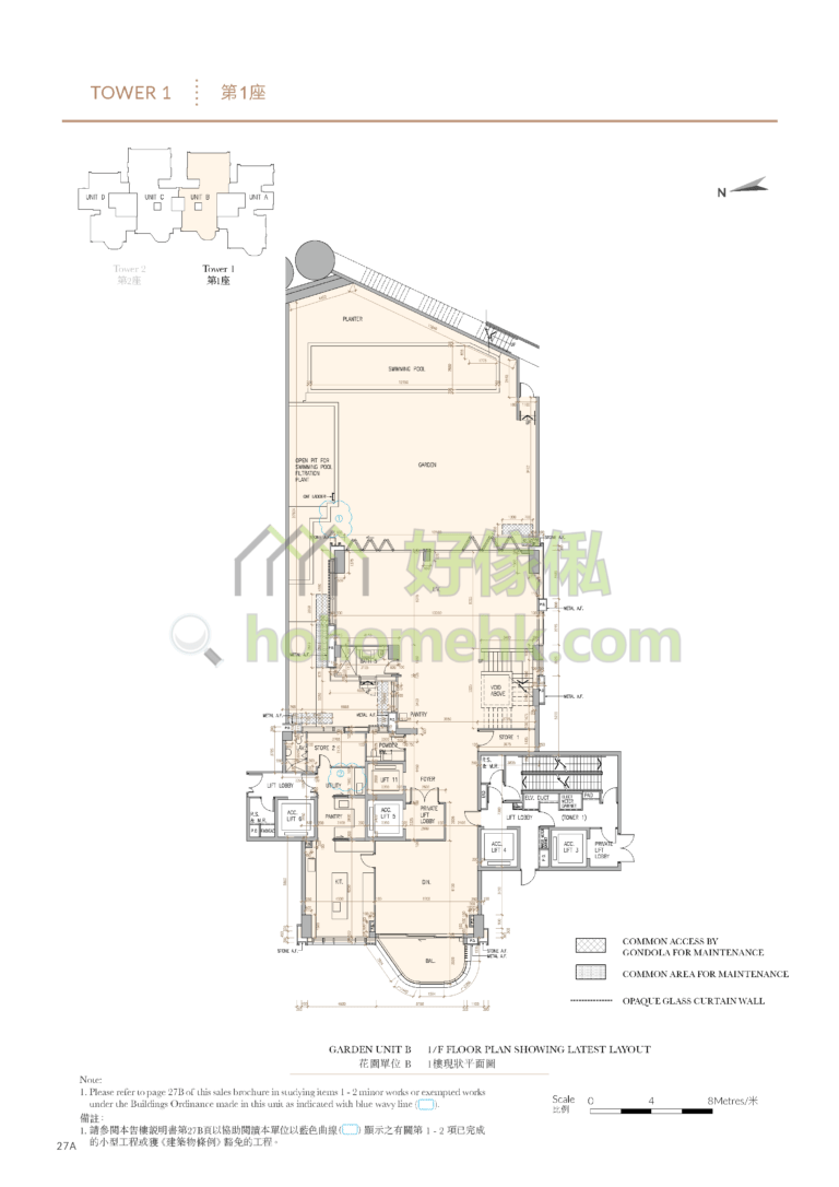 深水灣徑8號 8 Deep Water Bay Drive 1座 平面圖