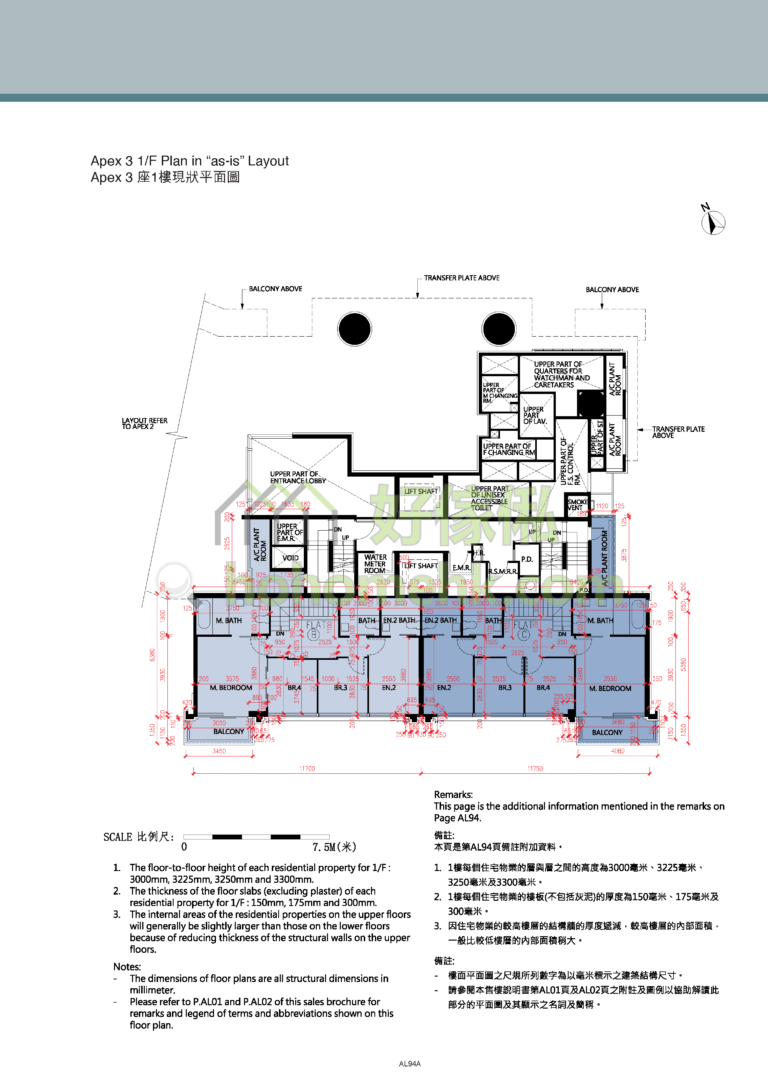 雲端 ST MORITZ APEX 3座 平面圖