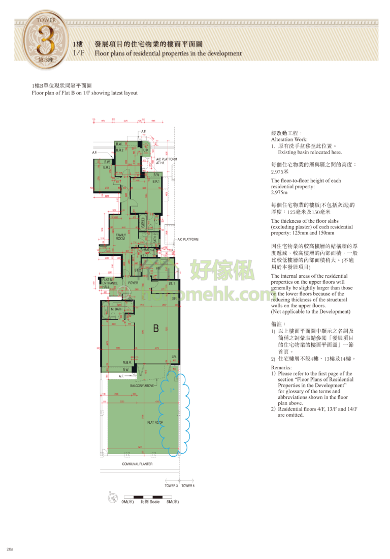 君柏 THE ZUMURUD 3座 平面圖